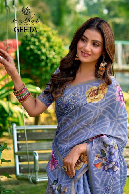 Geeta Vol 4 By Kashvi Erode Silk Daily Wear Saree Wholesalers In Surat
